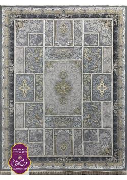فرش زیبای میراث (700 شانه)